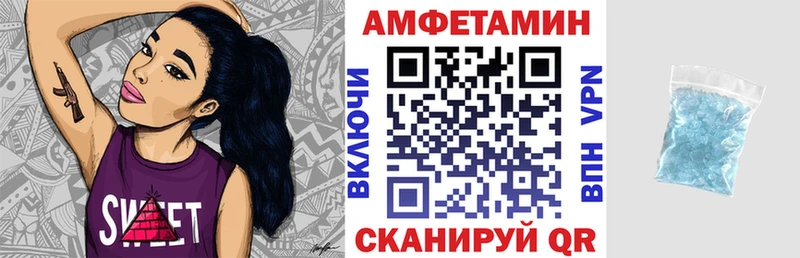 Купить  Духовщина  АМФ 98% 