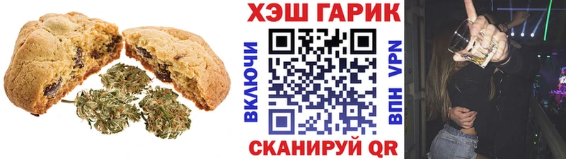 Купить где  Духовщина  Cannafood конопля 