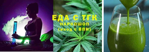 mix Елабуга
