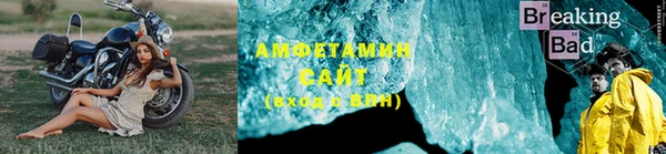 mix Елабуга