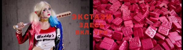 mix Елабуга