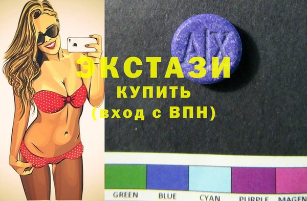прущая мука Елизово