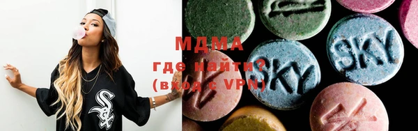 прущая мука Елизово