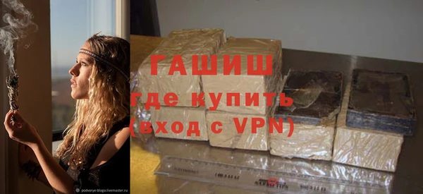 mix Елабуга