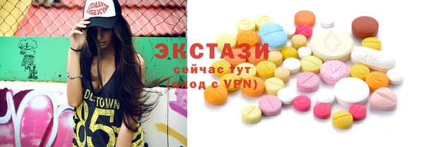 кокаин перу Ельня