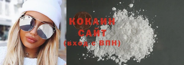 mix Елабуга
