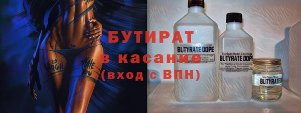 кокаин перу Ельня