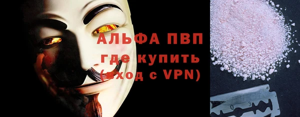 кокаин перу Ельня