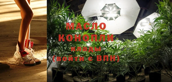 прущая мука Елизово