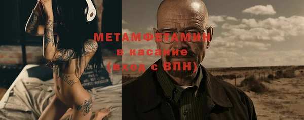 mix Елабуга