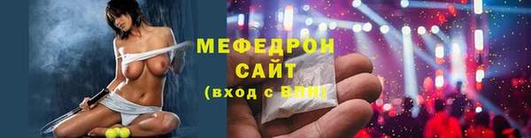 прущая мука Елизово