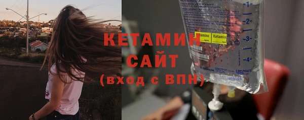 mix Елабуга