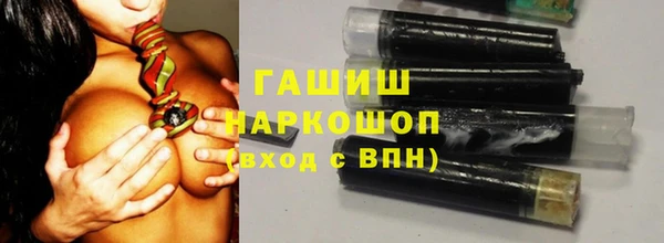 mix Елабуга