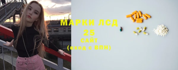 mix Елабуга