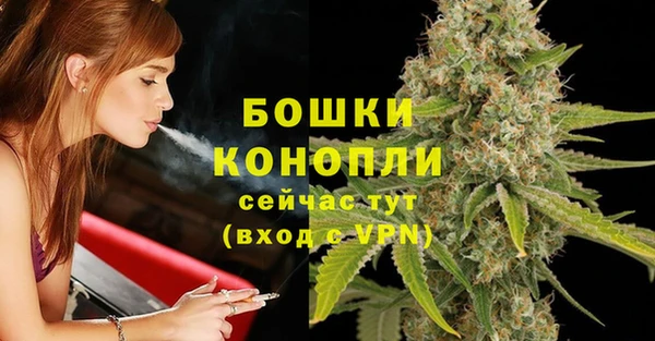 mix Елабуга