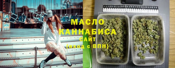 mix Елабуга