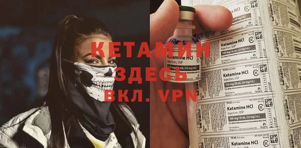 кокаин перу Ельня