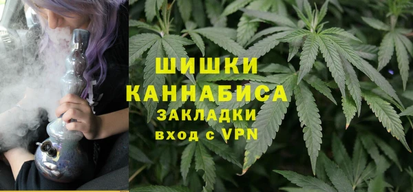 прущая мука Елизово