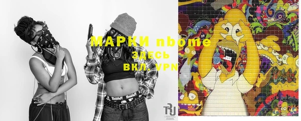 mix Елабуга