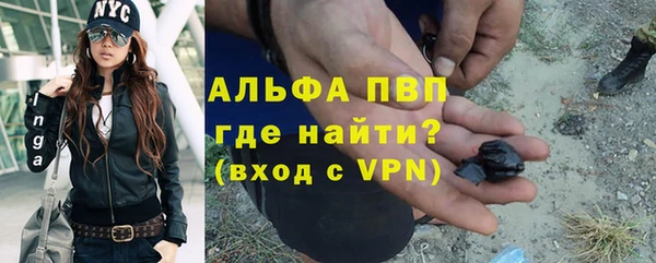 прущая мука Елизово