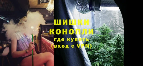 прущая мука Елизово