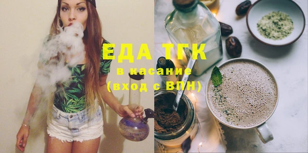 прущая мука Елизово