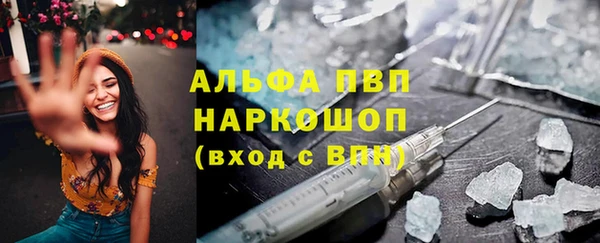 mix Елабуга