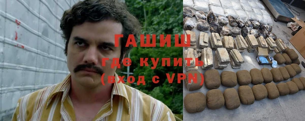 прущая мука Елизово