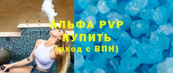 прущая мука Елизово
