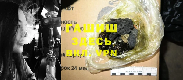 прущая мука Елизово