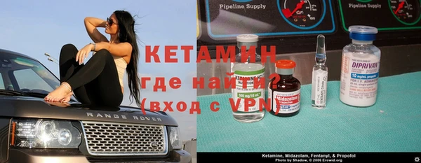 кокаин перу Ельня