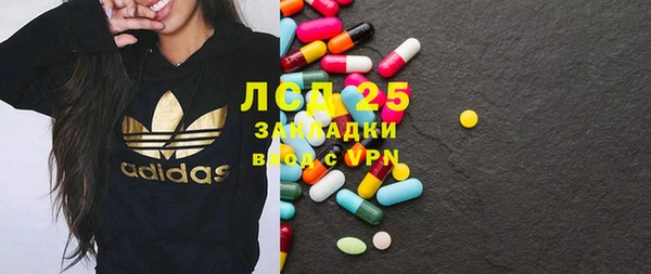 кокаин перу Ельня