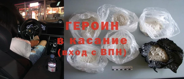 mix Елабуга