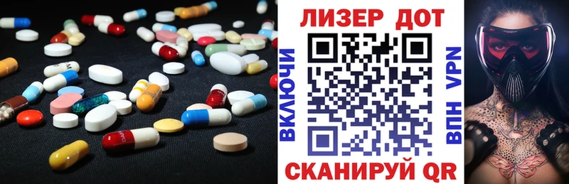 Купить закладки  Духовщина  ЛСД экстази кислота 