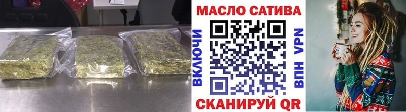 ТГК Wax Купить Духовщина